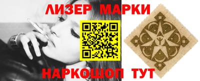 гидропоника Бузулук