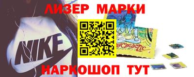ГАЛЛЮЦИНОГЕННЫЕ ГРИБЫ Гусев