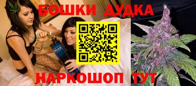 кокаин премиум Волжск