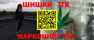 a pvp Бугуруслан