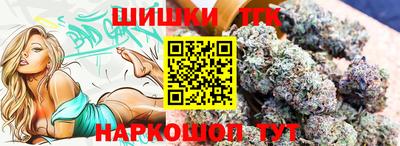 гидра Гусиноозёрск