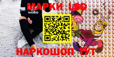 гидропоника Бузулук