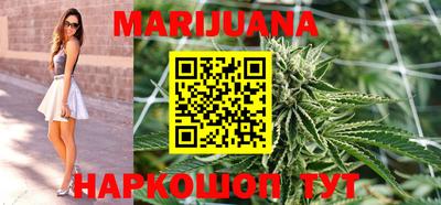 гидра Гусиноозёрск