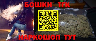 крисы Гусь-Хрустальный