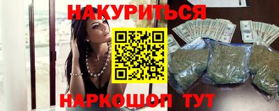 крисы Гусь-Хрустальный