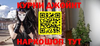 ГАЛЛЮЦИНОГЕННЫЕ ГРИБЫ Гусев