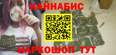 гидра Гусиноозёрск