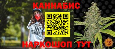 крисы Гусь-Хрустальный