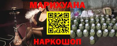 ПСИЛОЦИБИНОВЫЕ ГРИБЫ Азнакаево