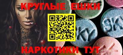 герыч Гай