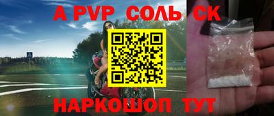 ГАЛЛЮЦИНОГЕННЫЕ ГРИБЫ Гусев