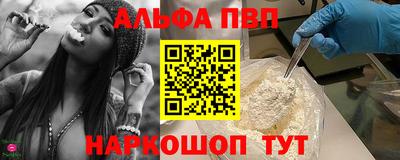 гидропоника Бузулук