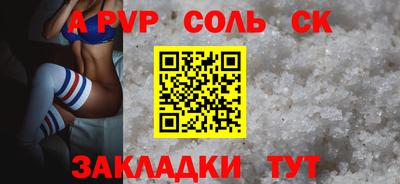 ГАЛЛЮЦИНОГЕННЫЕ ГРИБЫ Гусев
