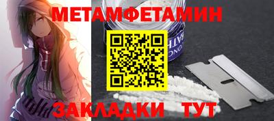 гидропоника Бузулук