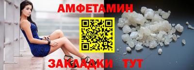 ГАЛЛЮЦИНОГЕННЫЕ ГРИБЫ Гусев