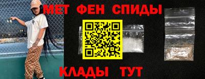 крисы Гусь-Хрустальный