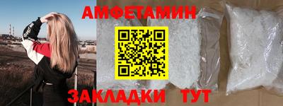 крисы Гусь-Хрустальный