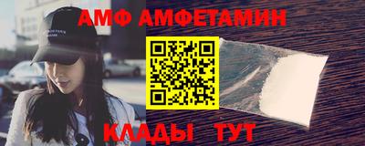 крисы Гусь-Хрустальный