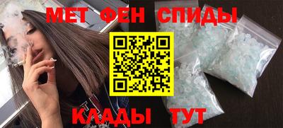 гидропоника Бузулук