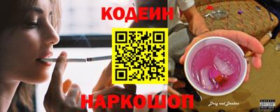 ГАЛЛЮЦИНОГЕННЫЕ ГРИБЫ Гусев