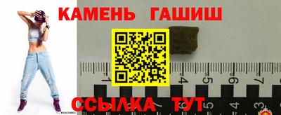 ГАЛЛЮЦИНОГЕННЫЕ ГРИБЫ Гусев