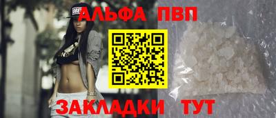 крисы Гусь-Хрустальный
