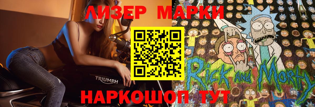 ЛСД экстази ecstasy  ссылка на мегу зеркало  LSD-25 экстази кислота  Дмитров  Лсд 25 экстази 