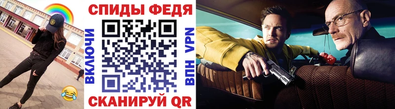 darknet как зайти  закладки  mega онион  Дмитров  МЕТАМФЕТАМИН Декстрометамфетамин 99.9% 