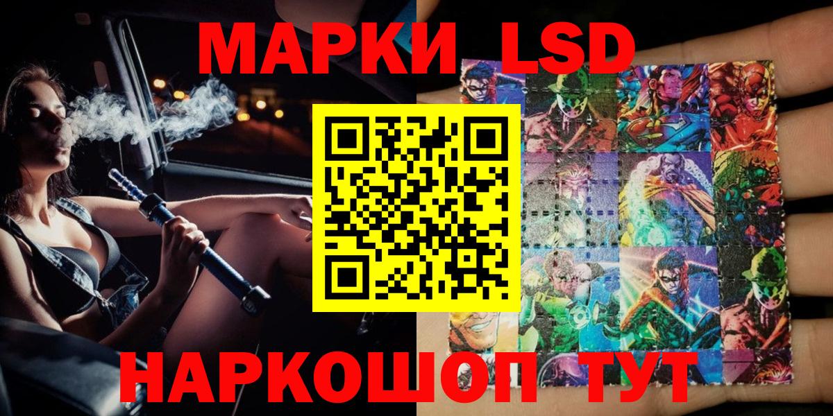 Бошки Шишки Дмитров