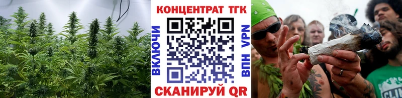 ТГК вейп с тгк Дмитров