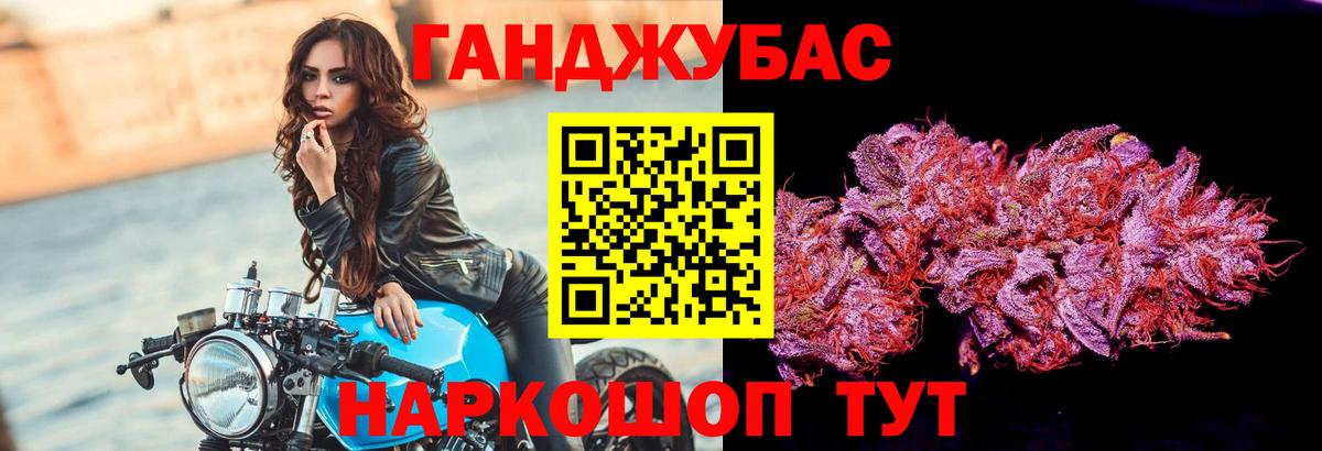 Шишки марихуана марихуана  Дмитров  Бошки Шишки LSD WEED  МАРИХУАНА ГИДРОПОН 
